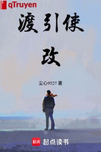 Độ dẫn sử sửa