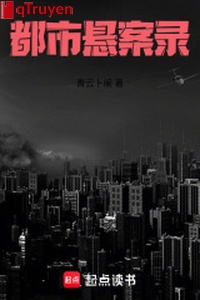 Đô thị án treo lục