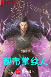 Đô thị chưởng văn người