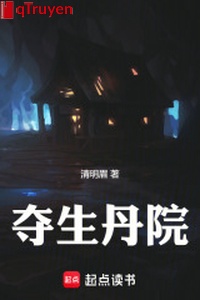 Đoạt sinh đan viện