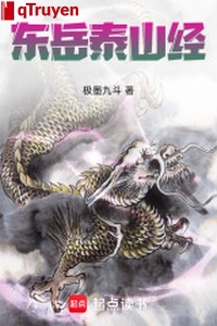 Đông nhạc Thái Sơn kinh