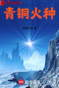 Đồng thau mồi lửa