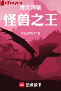 Đồng thời xuyên qua: Tất cả đều không phải người!