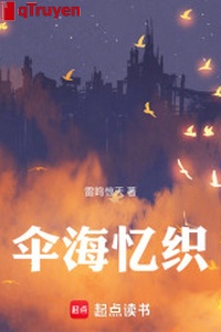 Dù hải nhớ dệt