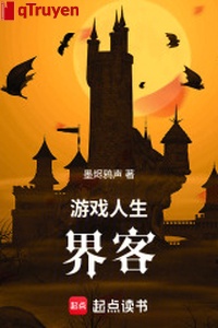 Du hí nhân sinh: Giới khách