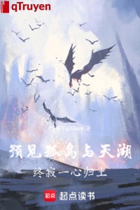 Dự kiến cô đảo cùng thiên hồ: Tấu vang trở lại như một