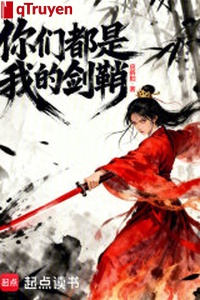 Đúc kiếm hồng trần