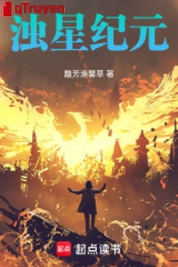 Đục tinh kỷ nguyên