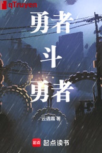 Dũng giả so dũng khí giả