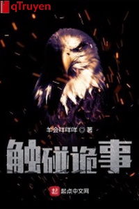 Đụng vào quỷ sự