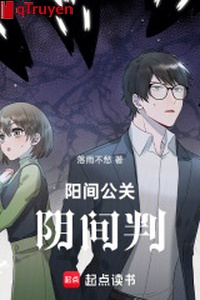 Dương gian xã giao âm phủ phán