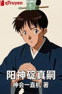 Dương thần đĩnh thật tự!!