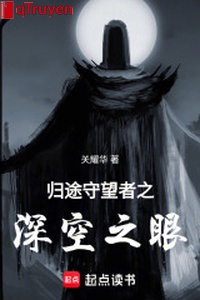 Đường về canh gác giả sâu không chi mắt