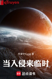 Đương xâm lấn tiến đến khi