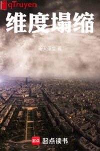 Duy độ sụp súc