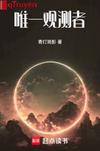 Duy nhất quan trắc giả