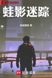 Ếch fan điện ảnh tung