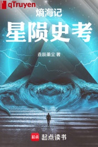 Entropy hải nhớ sao băng sử khảo