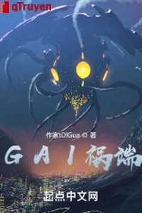 GAI mầm tai hoạ