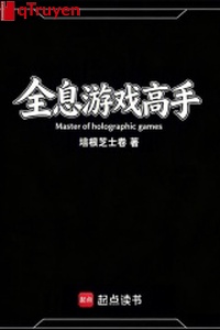 Game thực tế ảo cao thủ