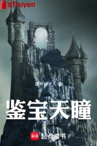 Giám bảo thiên đồng