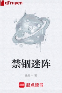 Giam cầm mê trận