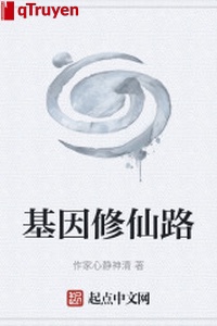Gien tu tiên lộ