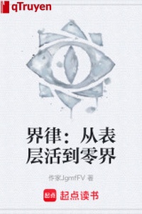 Giới luật: Từ tầng ngoài sống đến linh giới