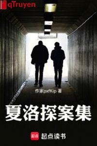 Hạ Lạc tra án tập