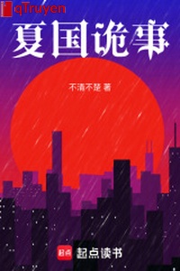 Hạ quốc quỷ sự