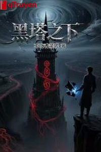 Hắc tháp dưới