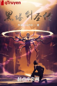 Hắc tháp Kiếm Thánh truyền