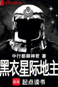 Hắc y tinh tế địa chủ