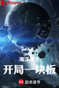 Hải dương cầu sinh: Khai cục một khối bản