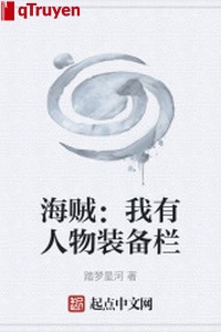 Hải tặc: Ta có nhân vật trang bị lan