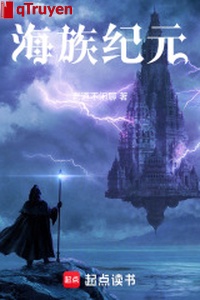 Hải tộc kỷ nguyên