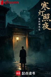 Hàn đèn chiếu đêm