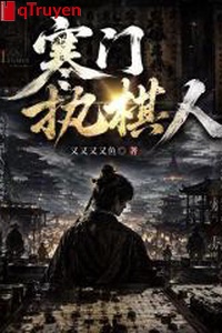 Hàn môn chấp cờ người