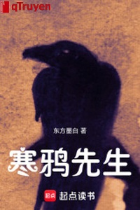 Hàn quạ tiên sinh