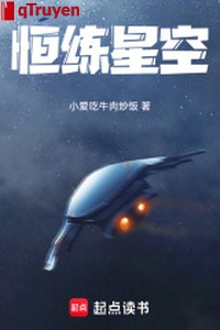 Hằng luyện sao trời