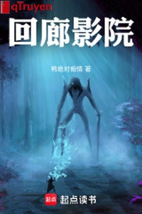 Hành lang rạp chiếu phim