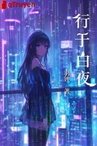 Hành với đêm trắng