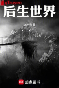 Hậu sinh thế giới