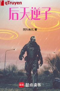 Hậu thiên nghịch tử