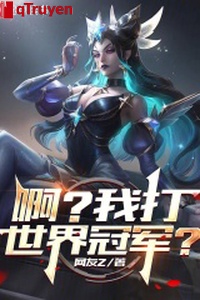 Hệ thống làm lỗi sau, ta thành LPL chúa cứu thế