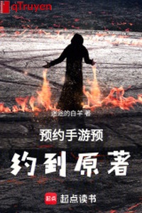 Hẹn trước tay du hẹn trước đến nguyên tác