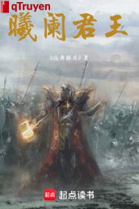 Hi lan quân vương