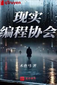 Hiện thực biên trình hiệp hội