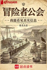 Hiệp Hội Nhà Thám Hiểm: Ta có thể thấy chân thật tin tức