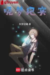 Hiểu mộng kỷ thực